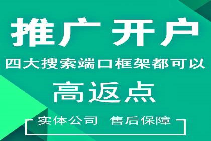 谷歌竞价广告在医疗行业的营销策略及案例