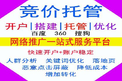 开户返点活动参与技巧：案例分析