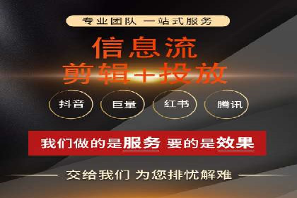 百度竞价广告投放案例对比